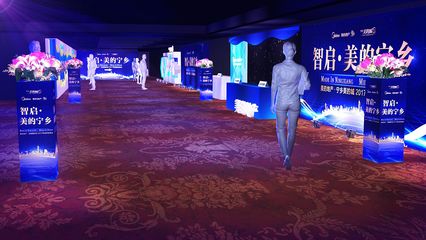 多领域创意融合 从活动策划到品牌策划的电脑图文设计制作